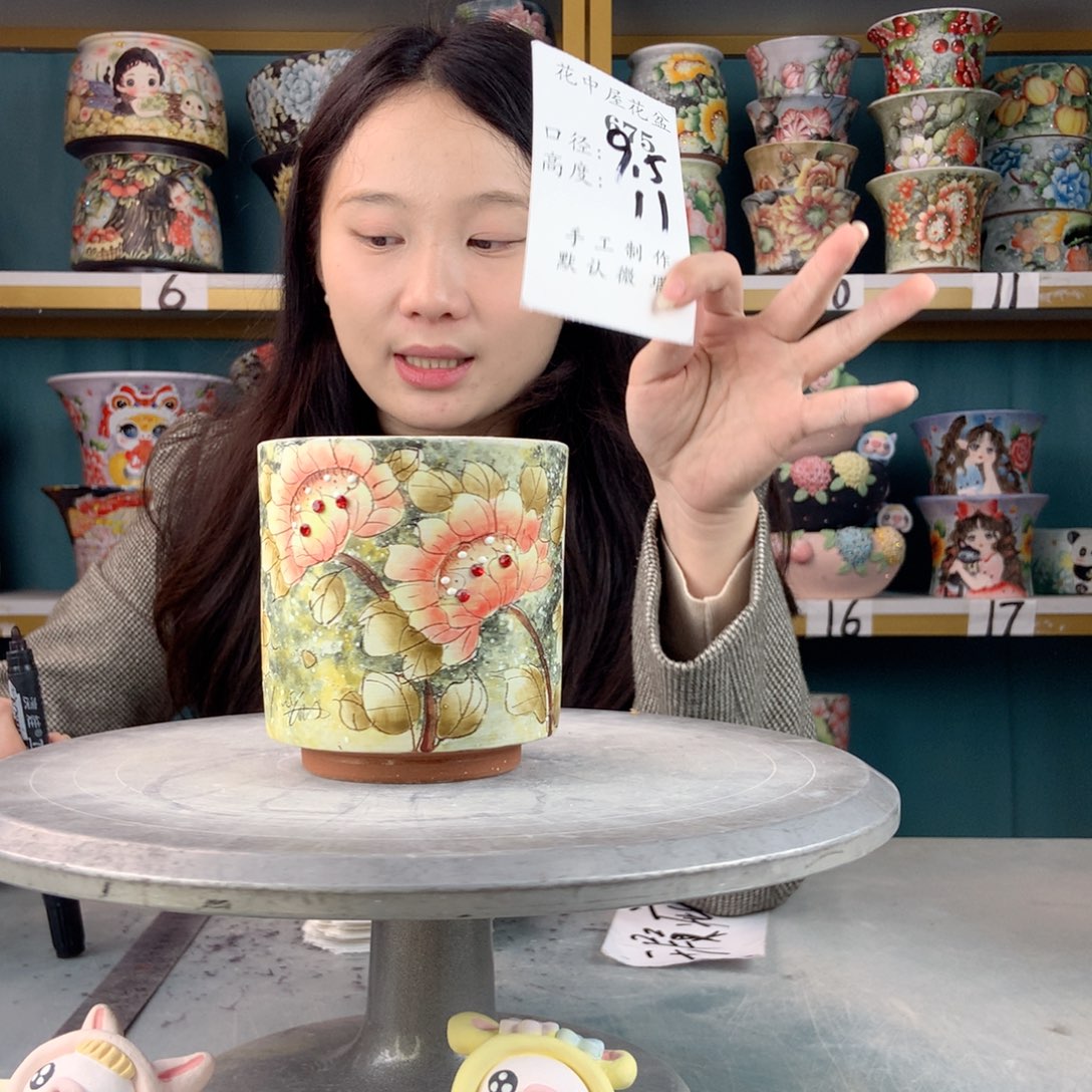 罐景德镇手工瑕疵675