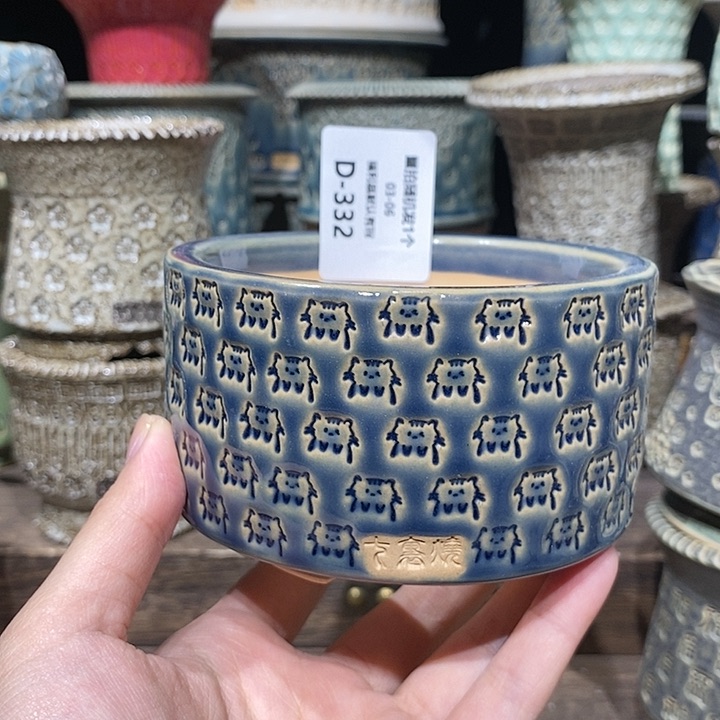 七里烧陶瓷03-06-332口径8