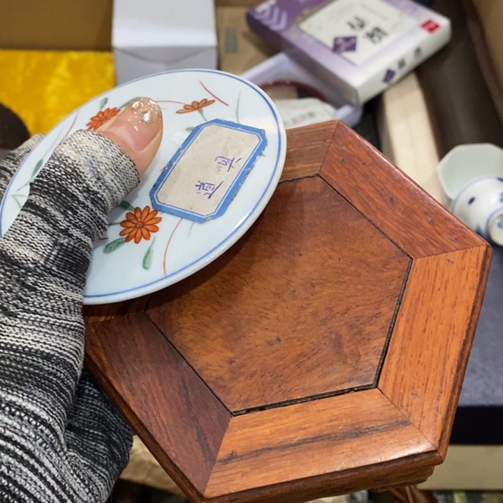 紫砂陶瓷艺术陶瓷艺术