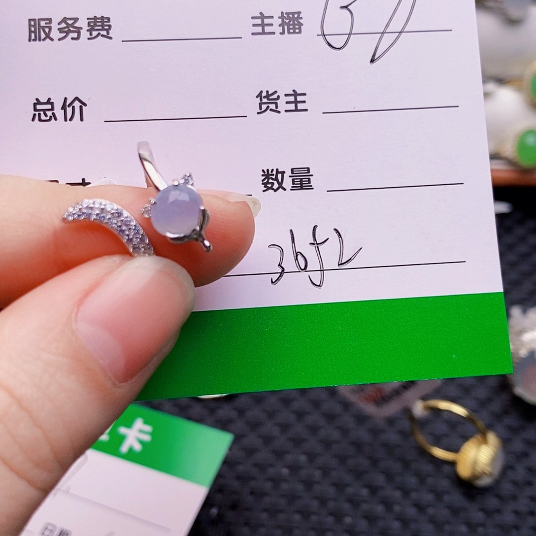 翡翠银S925镶嵌颈饰