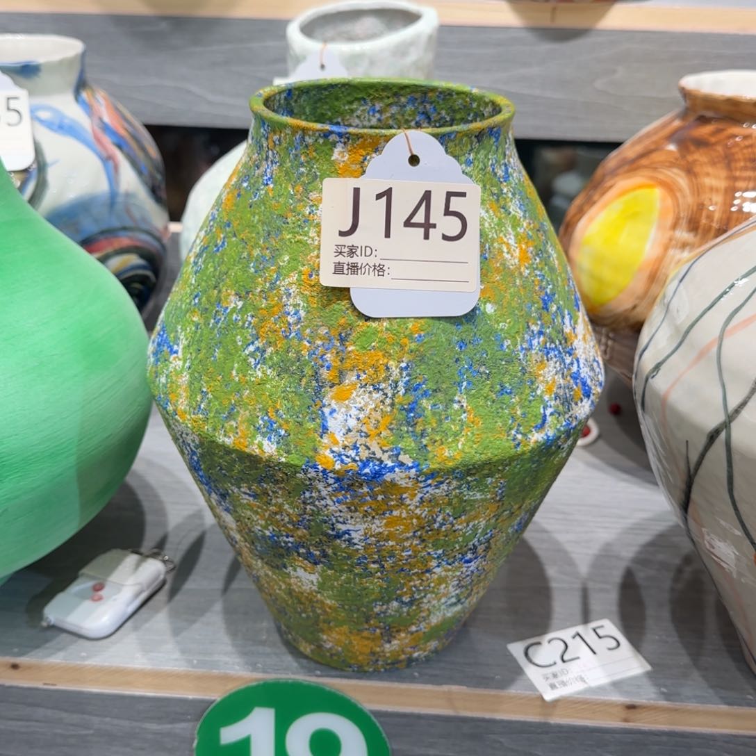 景德镇陶瓷艺术博物