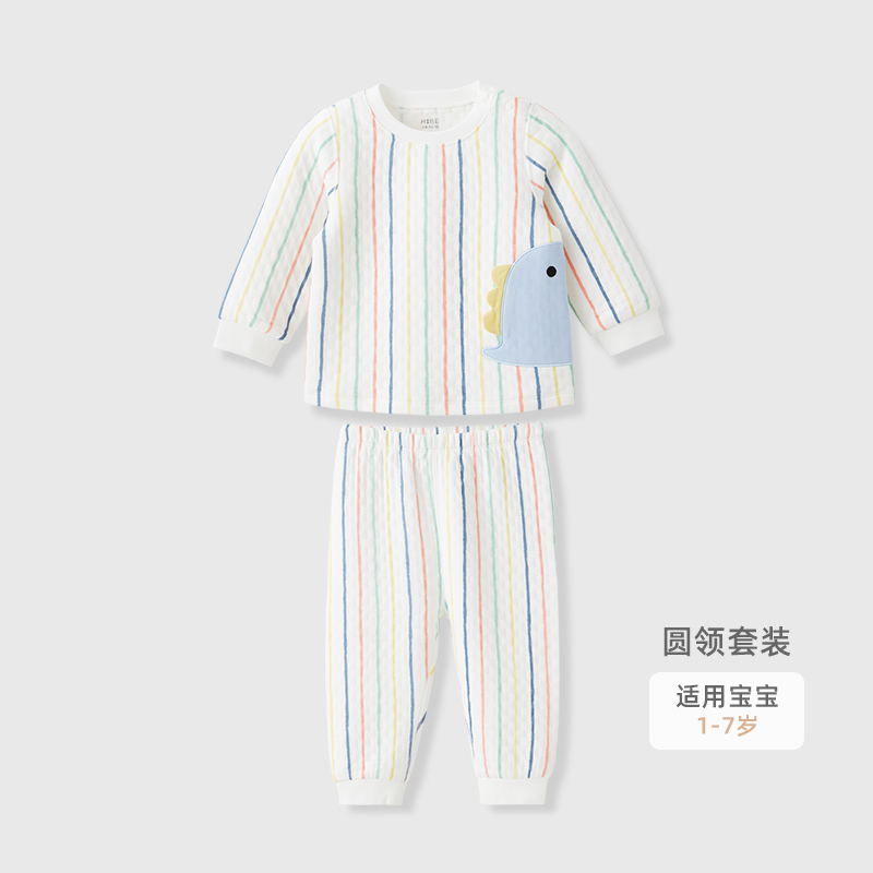 怡比波波乐园儿童内衣套装家居服冬款秋衣秋裤宝宝睡衣HY21WIN016