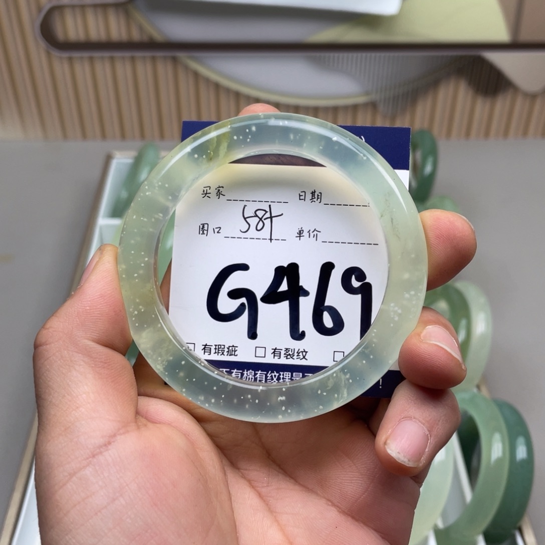 岫玉手镯手镯未镶嵌