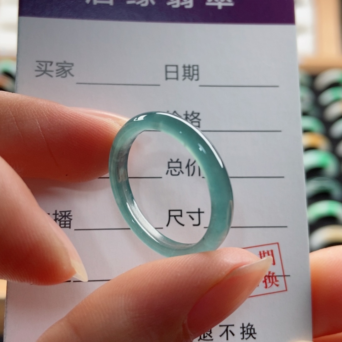 翡翠戒指未镶嵌圈口20