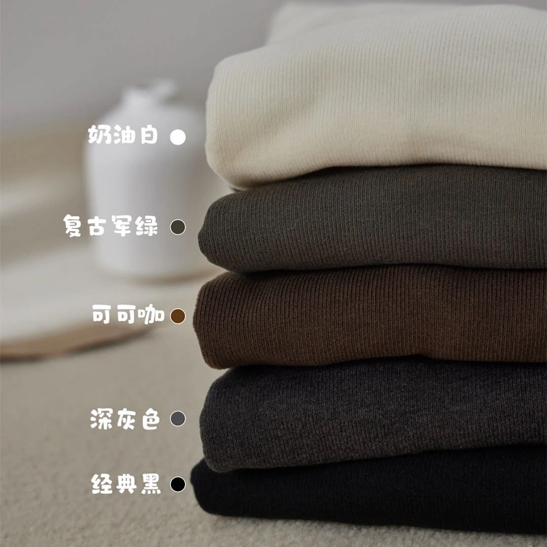 DaYa-居安* 9757 绒  法式小高领双面细绒打底长袖T