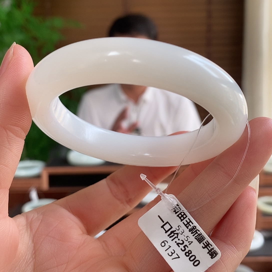 和田玉手镯未镶嵌6137