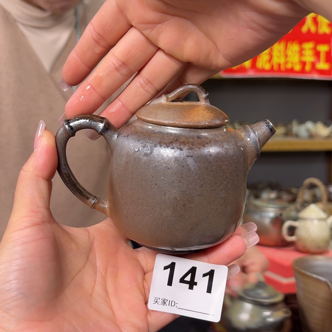 杯坭兴陶纯柴烧原矿泥料纯手工壶