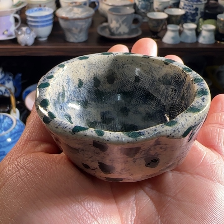 0000满18米包邮，默认微瑕谨慎参拍，不退不换