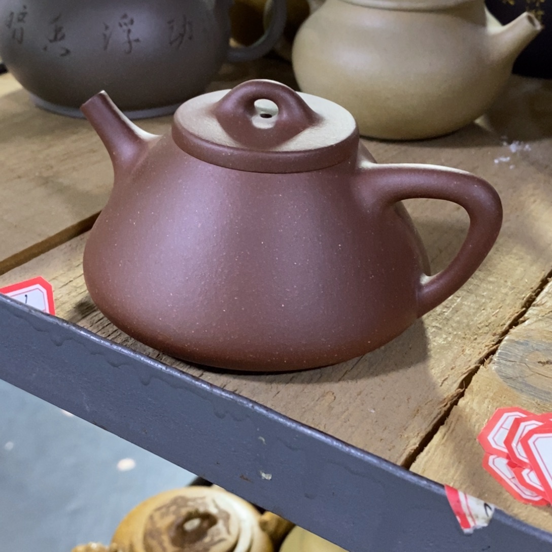 茶壶紫砂原矿手工95