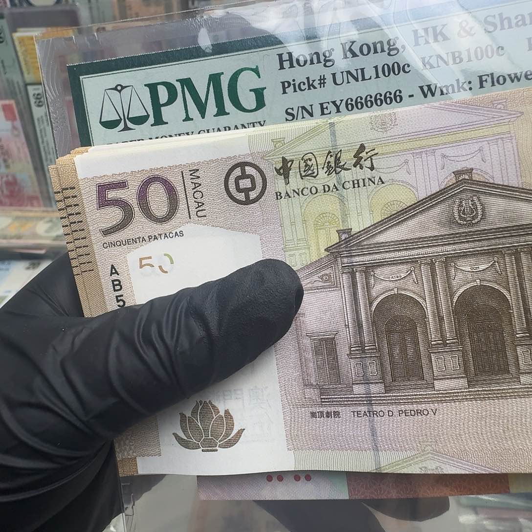 纸顶岗剧院单张哈哈哈