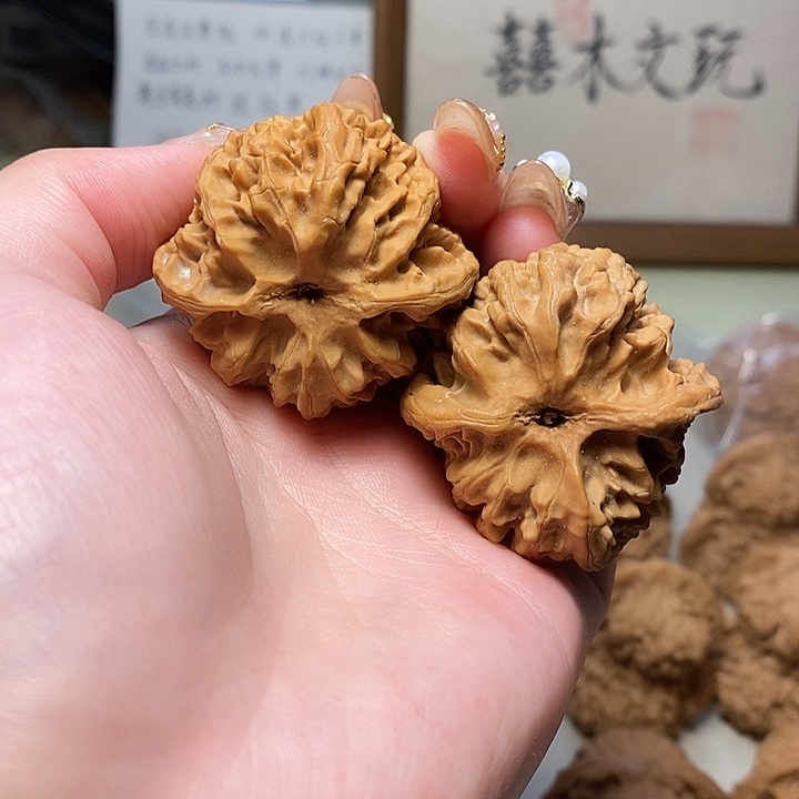 文玩核桃吊坠41苹果园