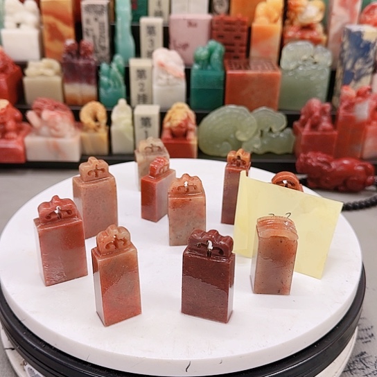 Z***y青田石00000000000000