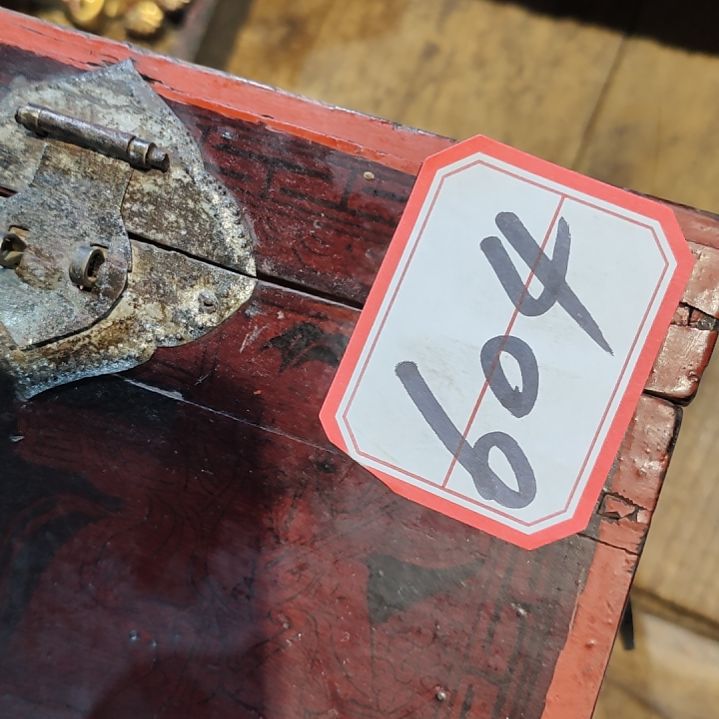 豁****物瓷瓷瓷瓷瓷瓷瓷瓷器