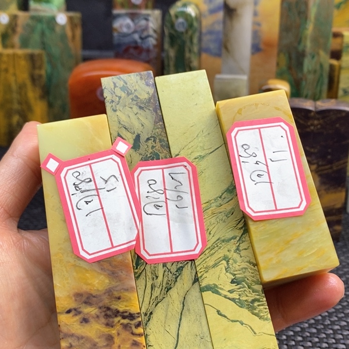 青田石用****6青田石印章石