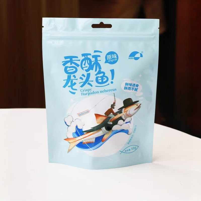 台州特产外婆桥香酥龙鱼酥香酥小黄鱼即食小鱼酥