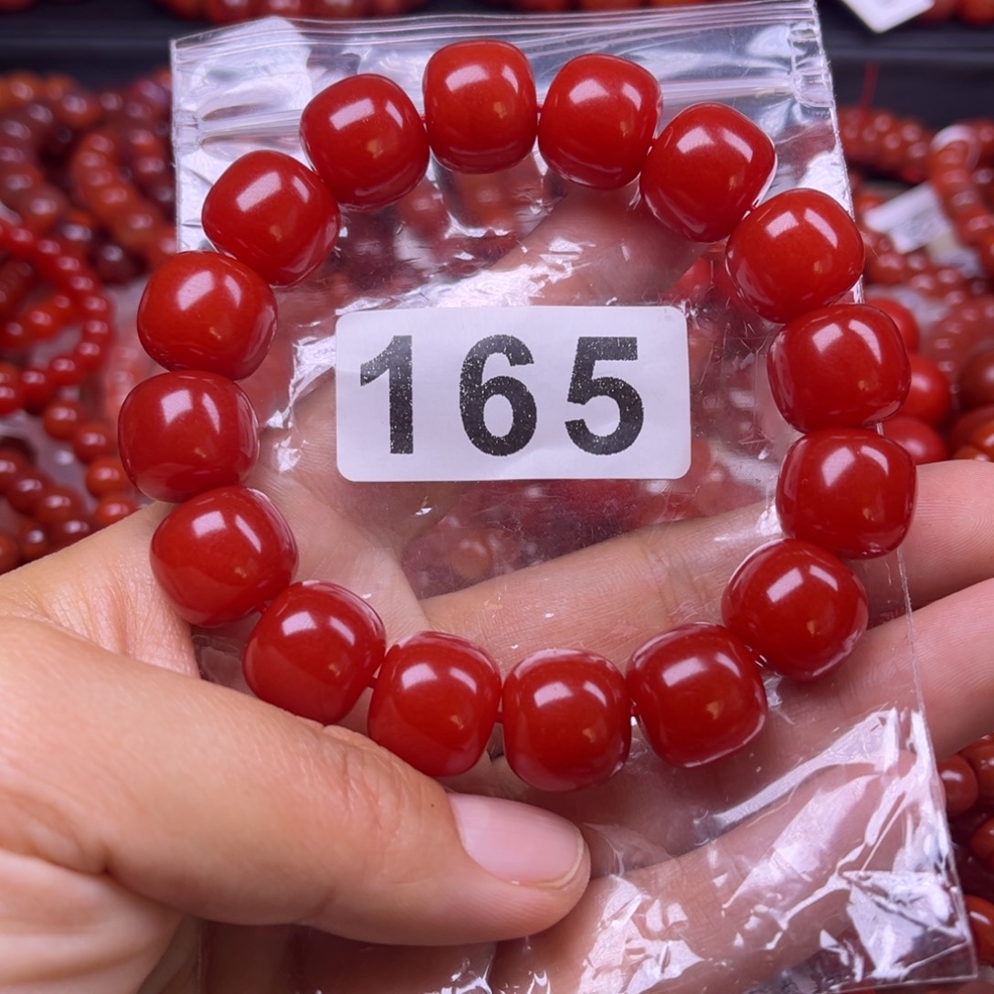 文***章南红玛瑙未镶嵌手链