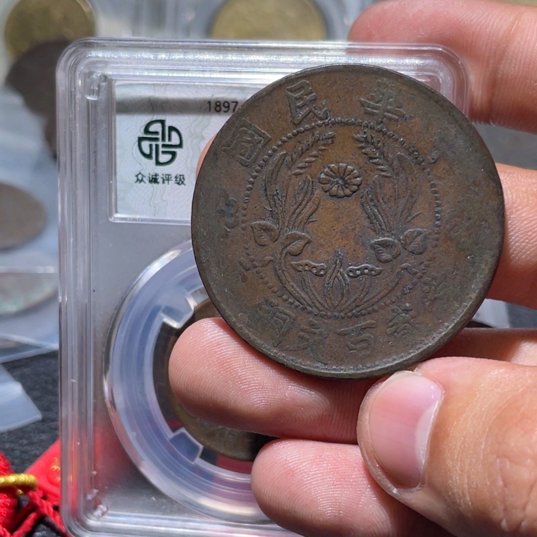金属豪豪豪豪豪豪11