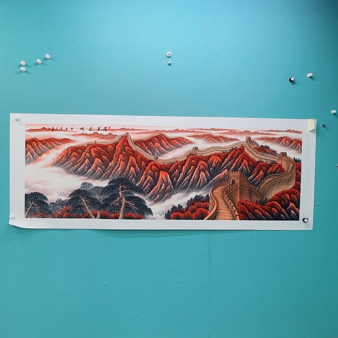 国画李文军教授作品