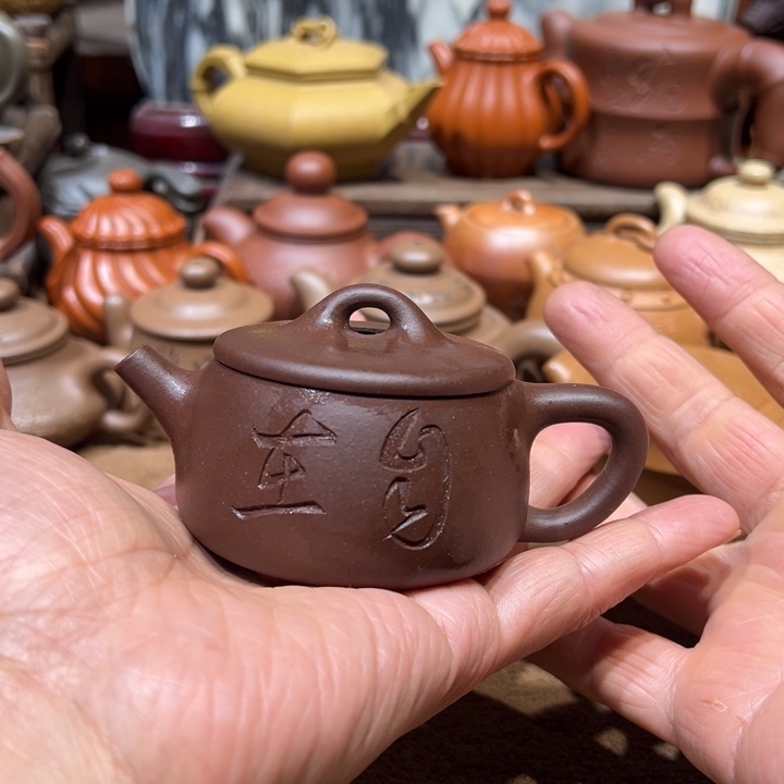 紫砂茶壶鱼宜兴紫砂