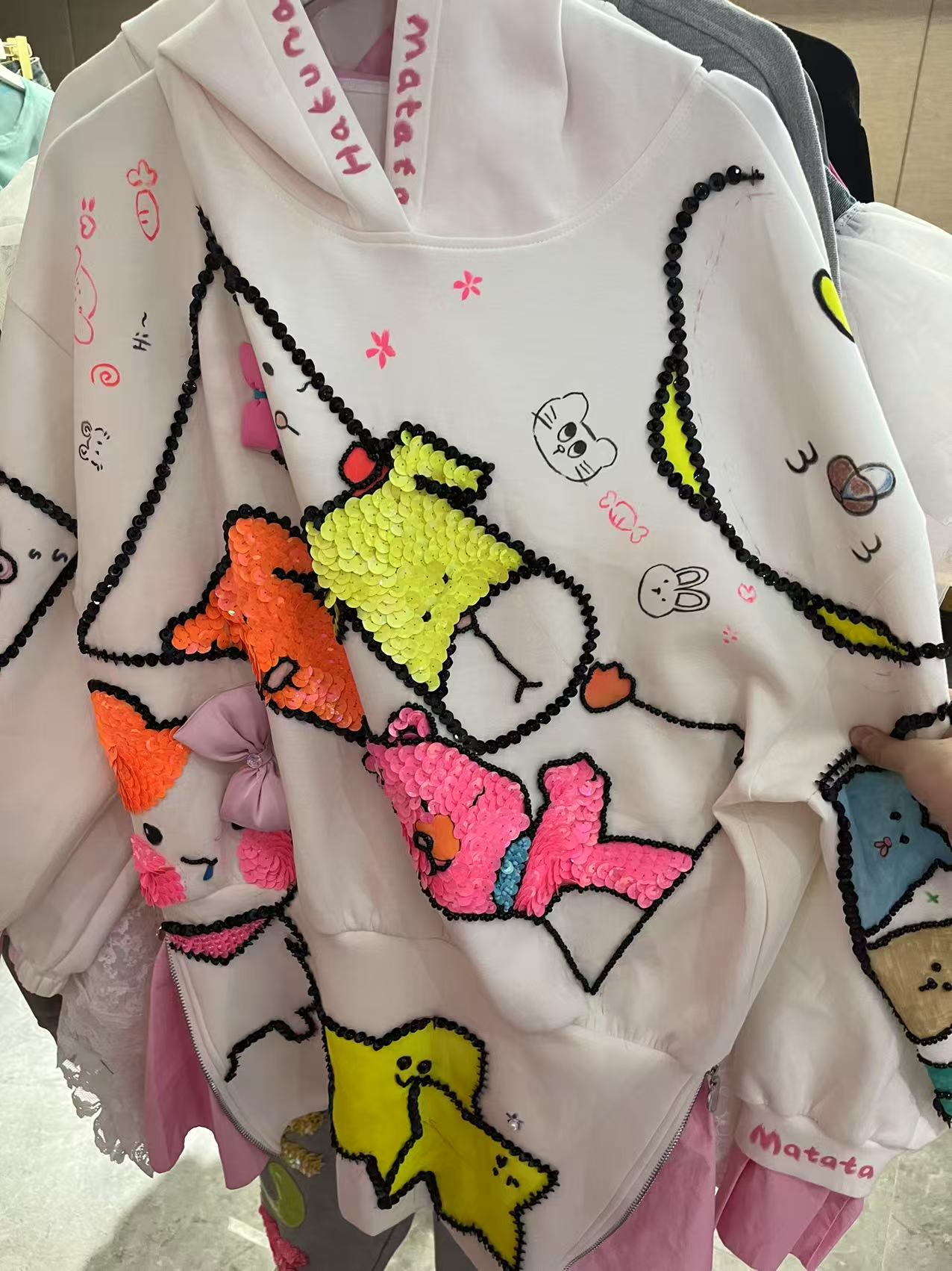 MAGIC INTRO卫衣452