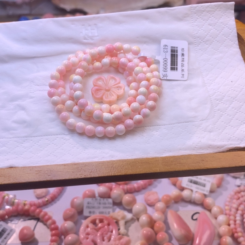 【闪购商品】查罗石颈饰合金福利编号6