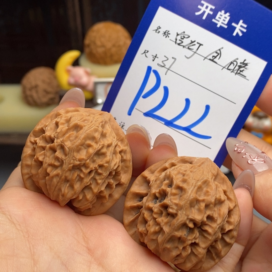 吊坠文玩核桃宫灯