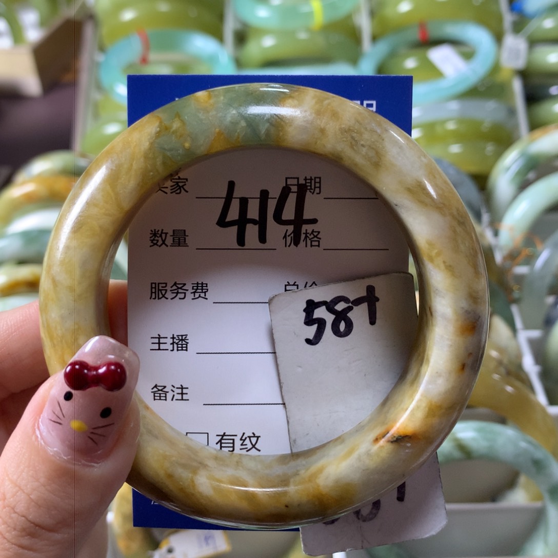 蛇纹石玉手镯未镶嵌414