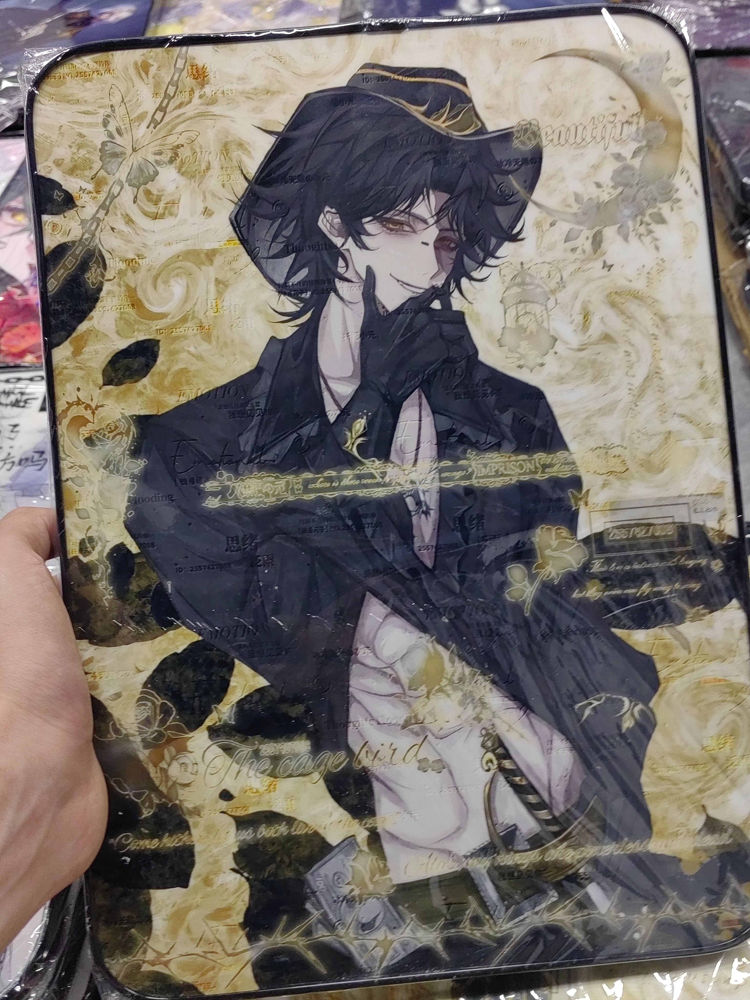 第五人格订制相框