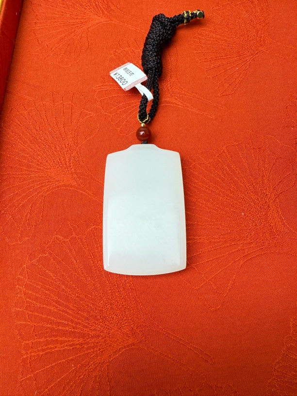 和田玉 无事牌 63*38*10带绳克重68克