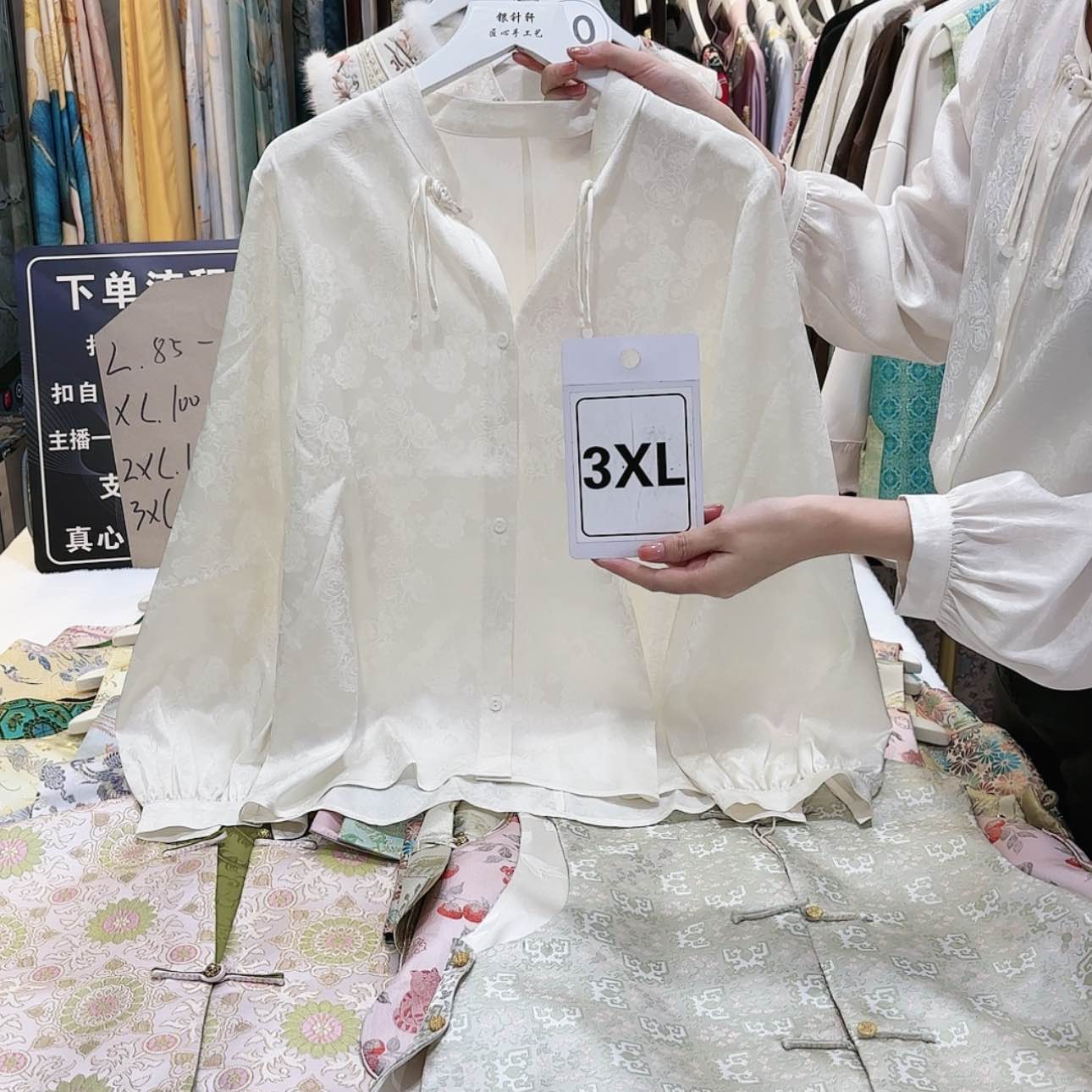 【闪购商品】f g h f g h f f