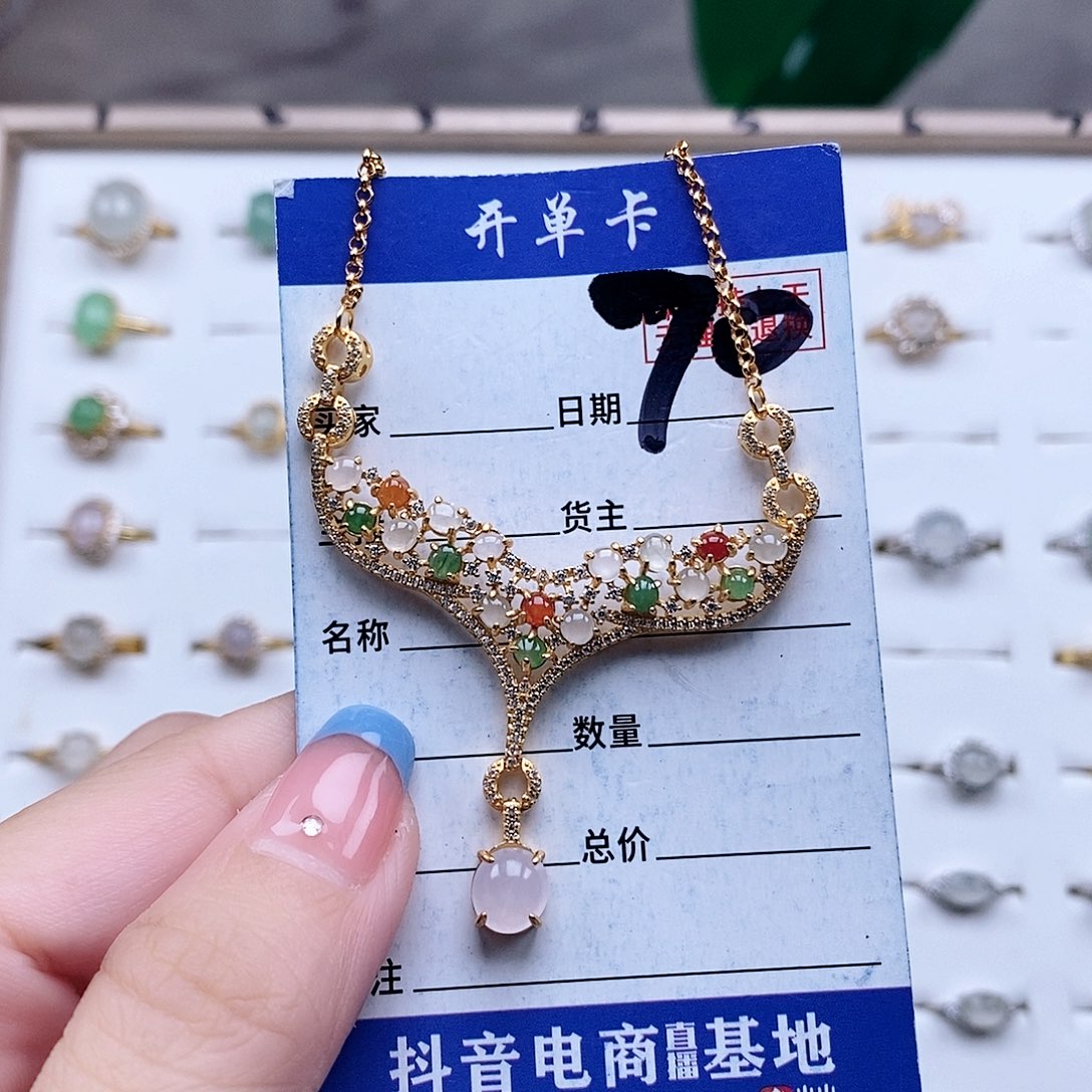 翡翠未镶嵌戒指戒指