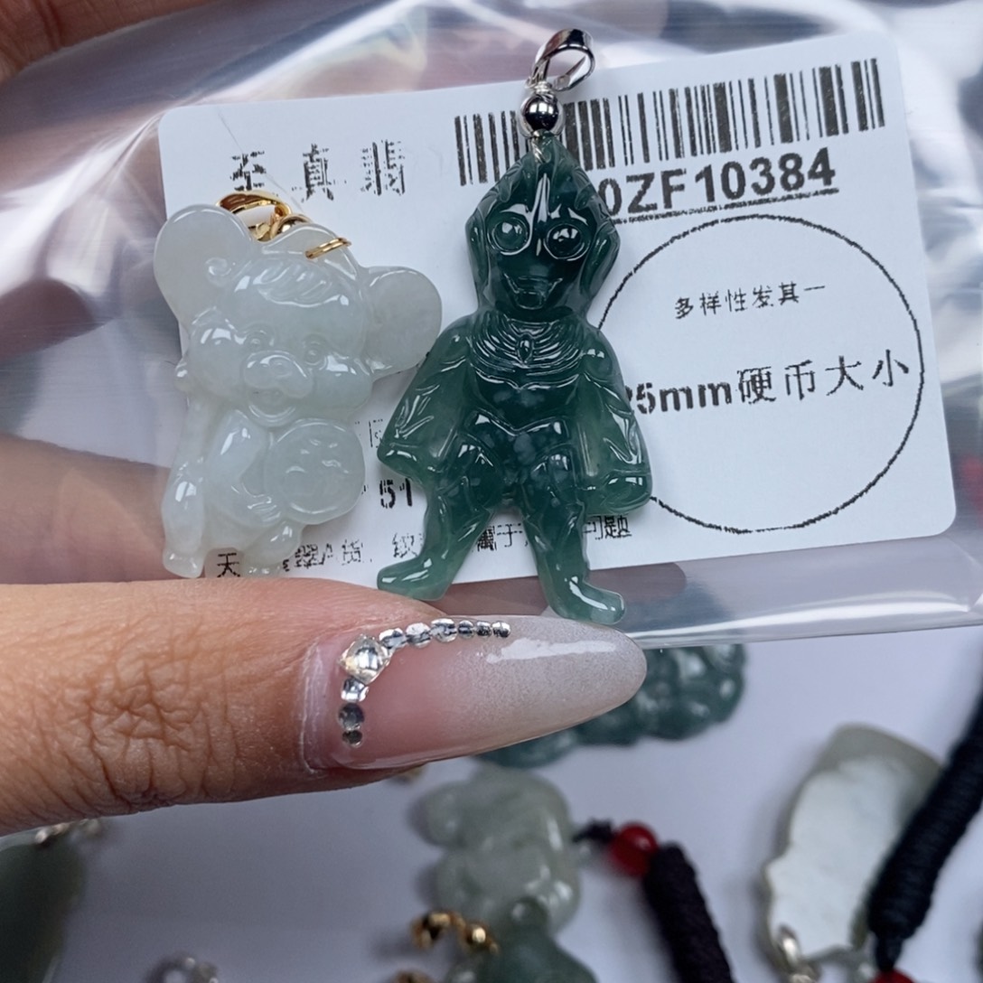 翡翠吊坠(不含链)未镶嵌