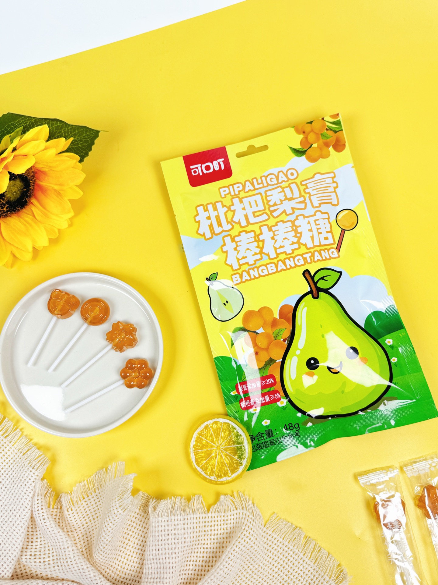 可口町 秋梨膏棒棒糖水果味润喉解馋休闲小零食