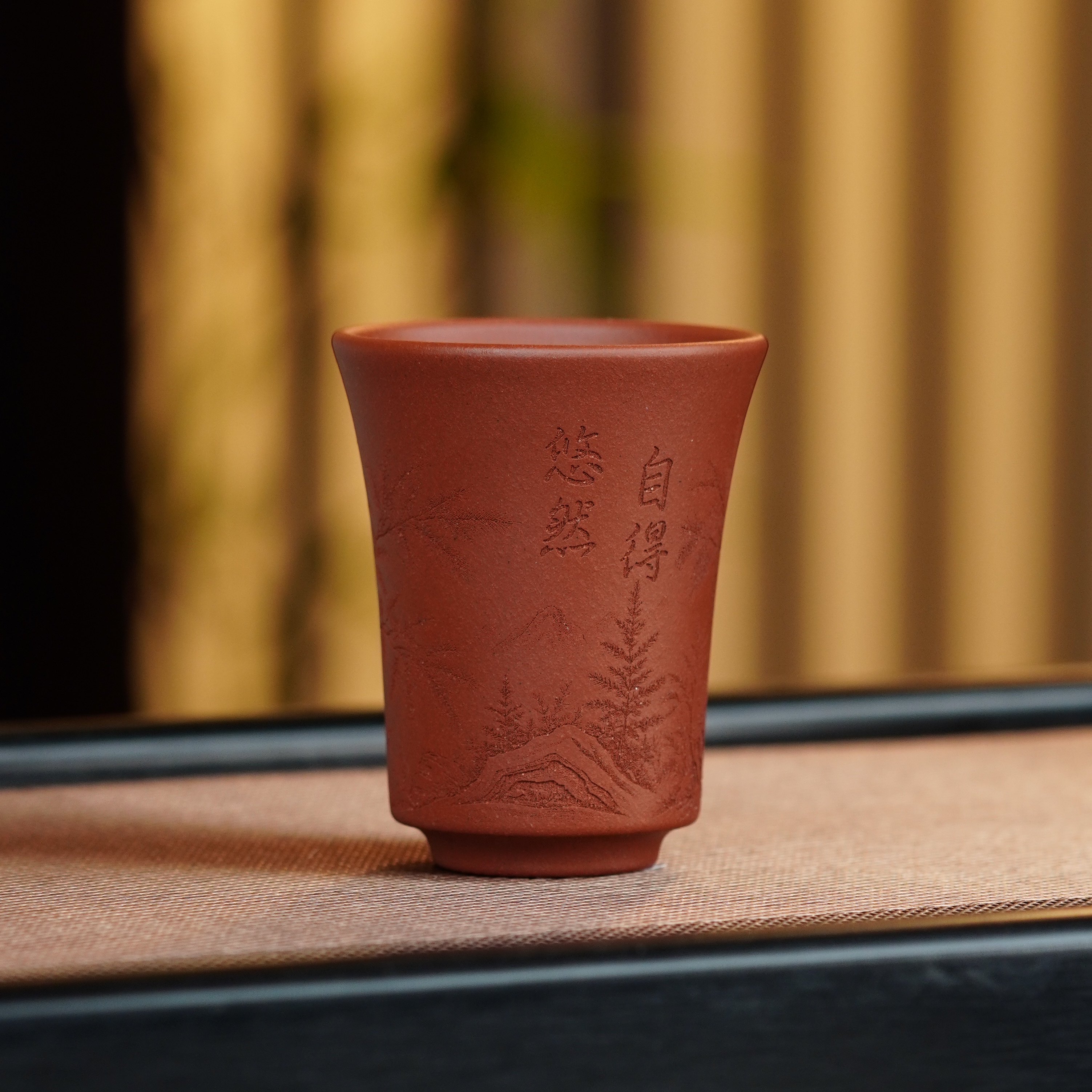 宜兴原矿紫砂全手工降坡泥悠然自得高档品茗杯主人杯手握杯