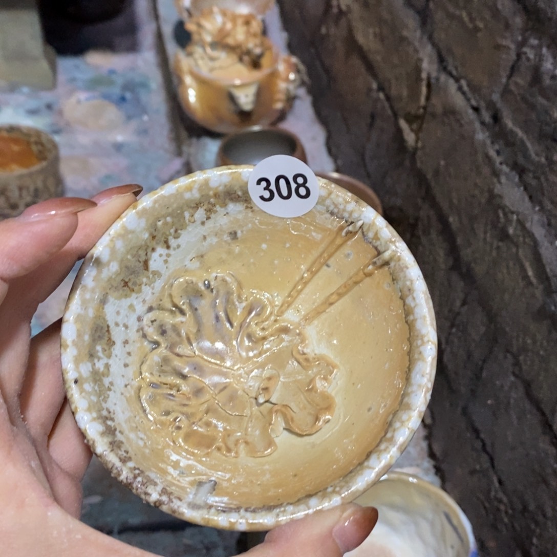 开窑大吉，高货多多！308