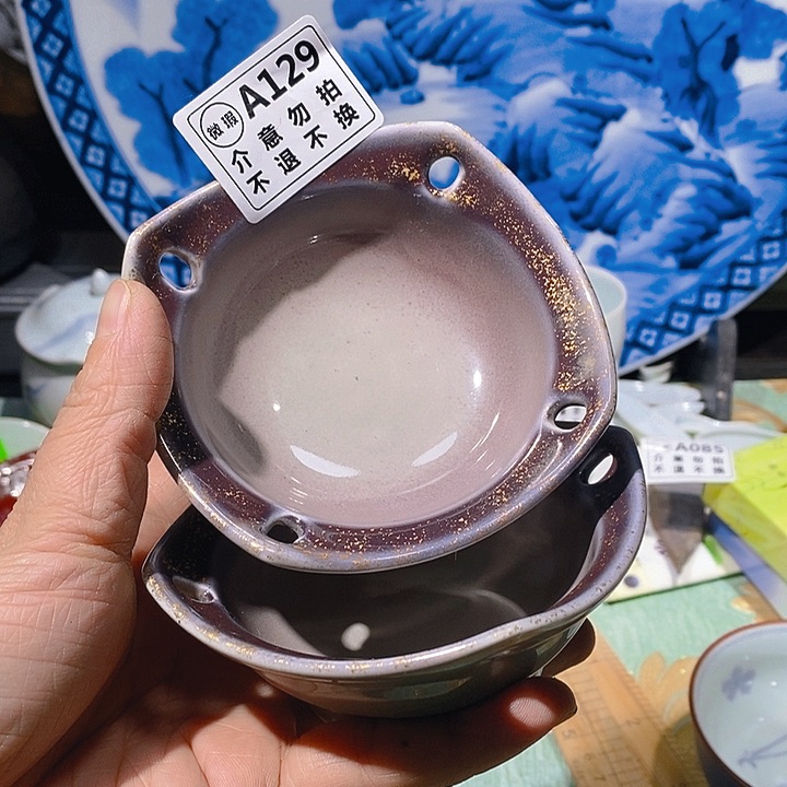 瓷片新年快乐。开业大吉