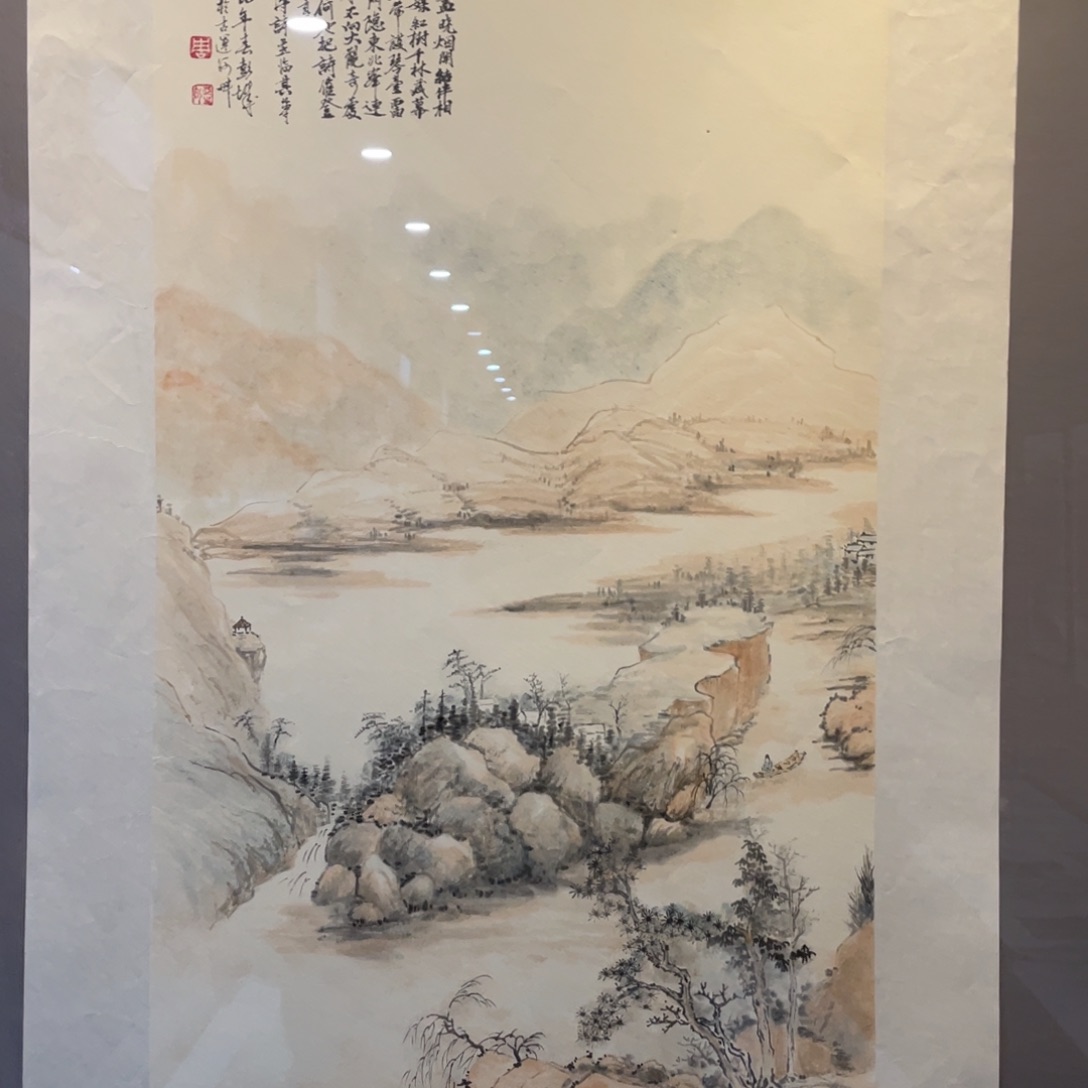 国画Fjcjgjghghghgghvhggfv