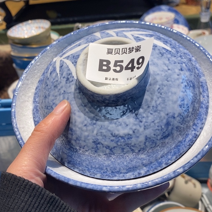 生***易哈哈哈哈哈哈哈哈