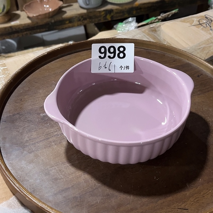 瓷微瑕外贸餐具998