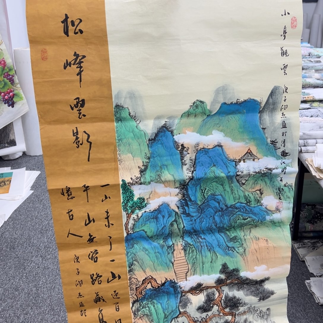 国画纯手绘字画宣纸