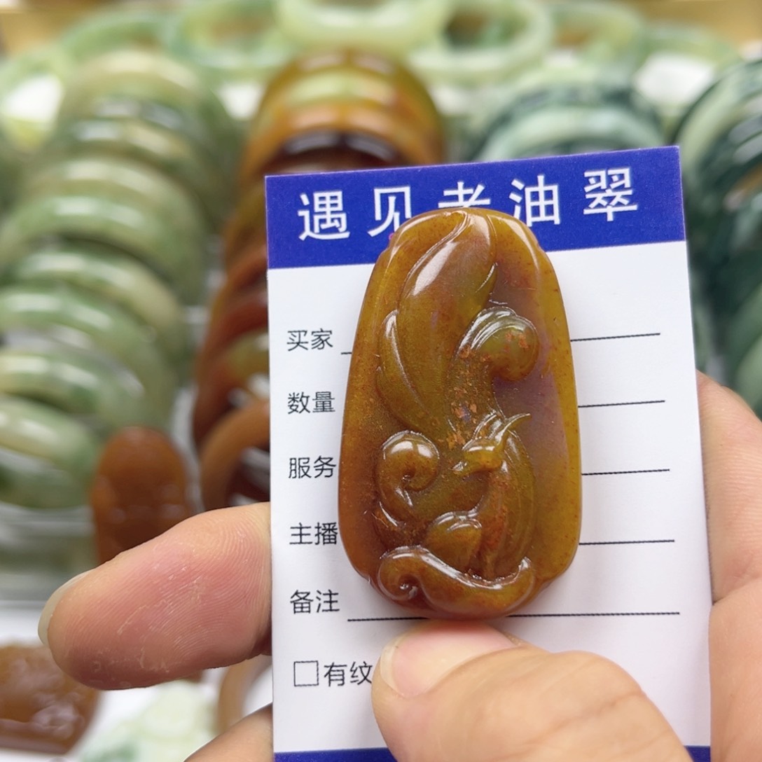 透闪石-蛇纹石玉手镯未镶嵌