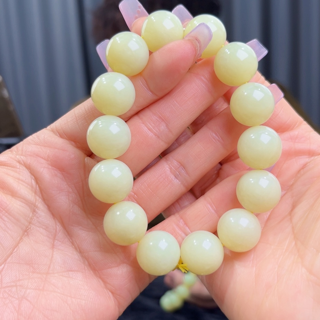 和田玉未镶嵌手串天然和田玉新疆若羌黄口料16