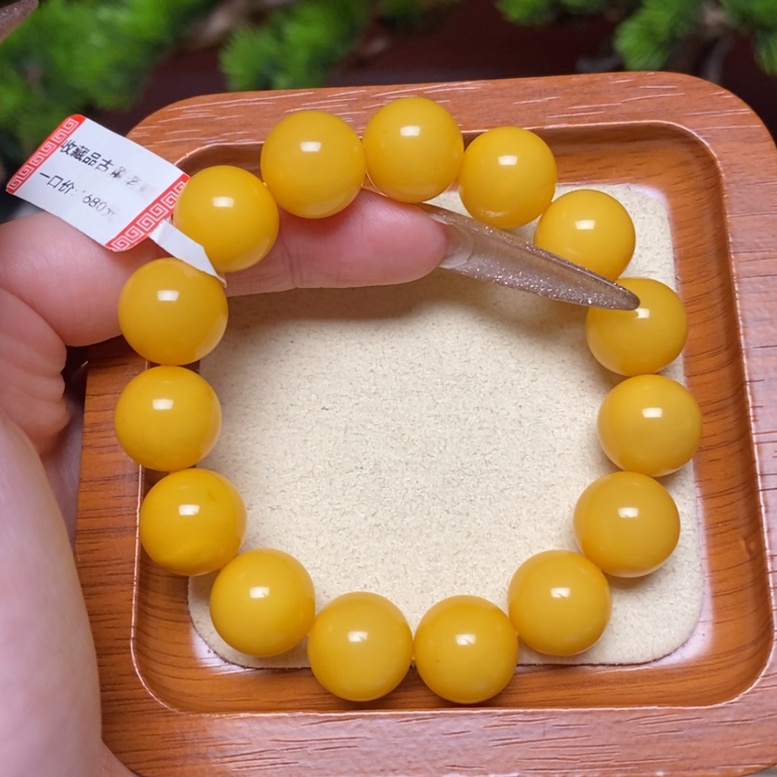 【闪购商品】未镶嵌蜜蜡手链手串