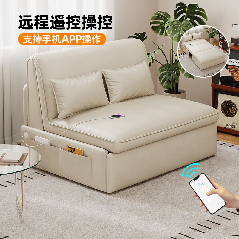 智能电动多功能沙发床伸缩折叠沙发床小户型客厅书房卧室沙发床