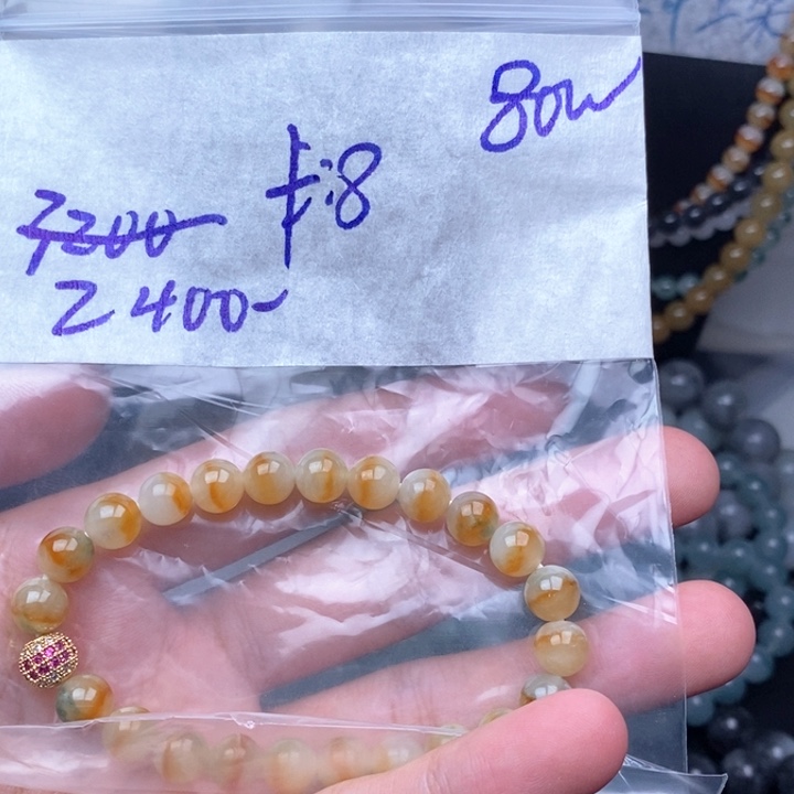 定制翡翠未镶嵌缅甸天然翡翠A货