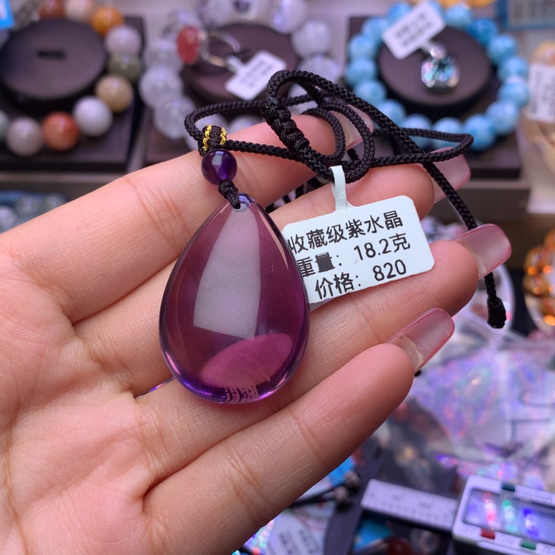 紫晶颈饰未镶嵌菜*吊坠