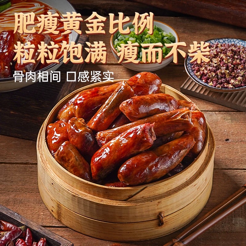 【现称链接】雾都幺妹农家柴火烟熏腊味 青冈柴柏树丫（次日达)