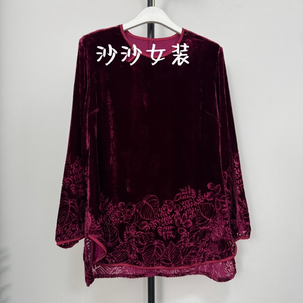 7055款秋季丝绒套头衫