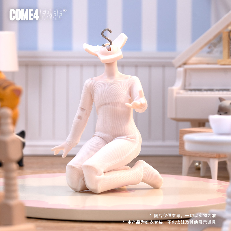 COME4FREE娃衣配件【邦倪/米甜防染色服【三件更划算】12分潮玩BJD