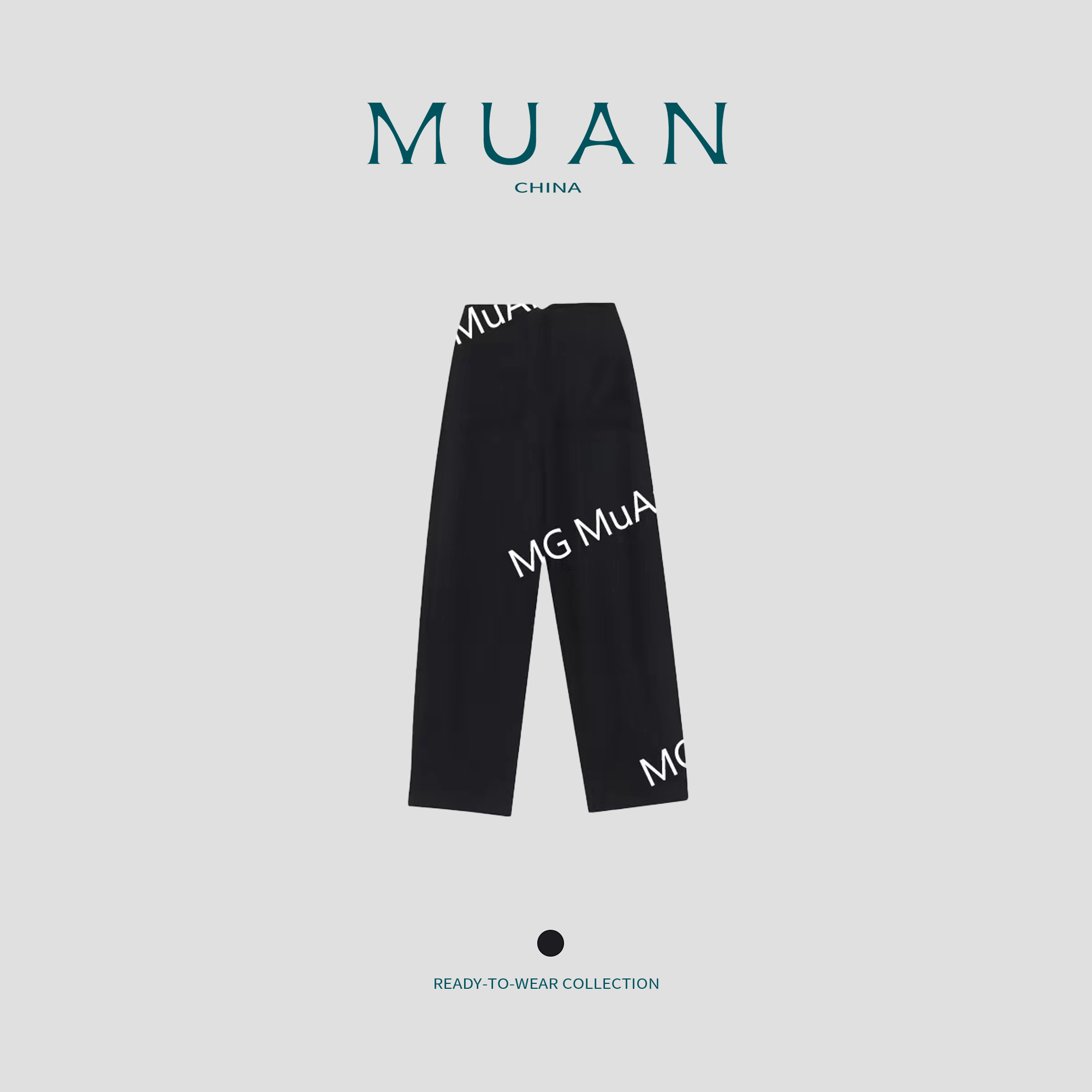 《加厚超模裤》“超模系列”定制长裤DS-2312-常规加厚版